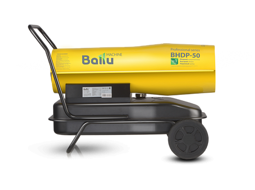    Ballu BHDP-50 ( )